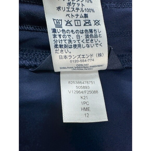 Lands’ End 5” Quick Dry Board Shorts Womens 12 Navy Blue Lined Swim Cover Up - Picture 5 of 9